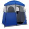 2-Person Outdoor Shower Tent Double Room Waterproof Oxford Cloth Steel Frame Blue Silver